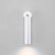 Спот Eurosvet Ease 20128/1 LED серебро Спот Eurosvet Ease 20128/1 LED серебро