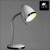Настольная лампа офисная Arte Lamp Cosy A6145LT-1WH Настольная лампа офисная Arte Lamp Cosy A6145LT-1WH