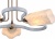 Потолочная люстра Arte Lamp Romola A8182PL-3WG
