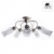 Потолочная люстра Arte Lamp Gemma A6335PL-5WG Потолочная люстра Arte Lamp Gemma A6335PL-5WG