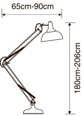Торшер Arte Lamp Goliath A2487PN-1WH