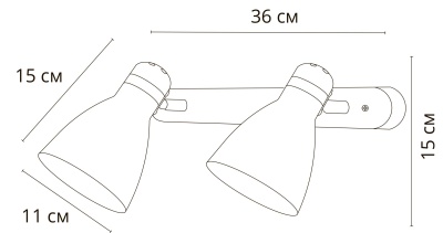 Спот Arte Lamp Mercoled A5049AP-2WH