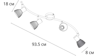 Спот Arte Lamp Parry A5062PL-4AB