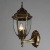 Светильник на штанге Arte Lamp Pegasus A3151AL-1BN Светильник на штанге Arte Lamp Pegasus A3151AL-1BN