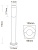 Наземный высокий светильник Arte Lamp Salire A3157PA-1SS
