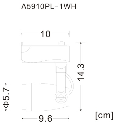 Светильник на штанге Arte Lamp Piccolo A5910PL-1WH