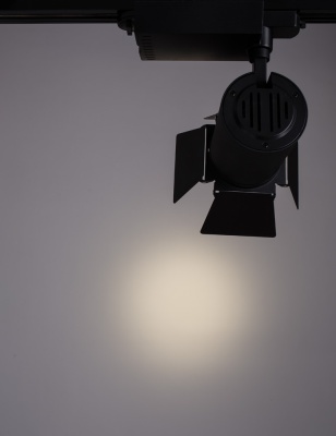 Светильник на штанге Arte Lamp Falena A6730PL-1BK