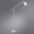 Торшер Arte Lamp Braccio A2054PN-1WH Торшер Arte Lamp Braccio A2054PN-1WH