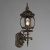 Светильник на штанге Arte Lamp Atlanta A1041AL-1BN Светильник на штанге Arte Lamp Atlanta A1041AL-1BN