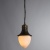 Подвесной светильник Arte Lamp Vienna A1317SO-1BN