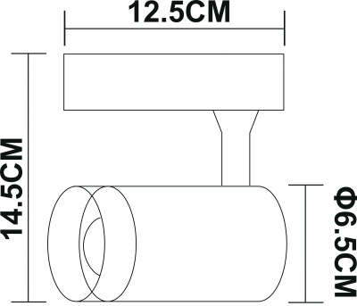 Светильник на штанге Arte Lamp Track Lights A1710PL-1WH
