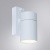Светильник на штанге Arte Lamp Mistero A3302AL-1WH Светильник на штанге Arte Lamp Mistero A3302AL-1WH