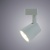 Светильник на штанге Arte Lamp Amico A1810PL-1WH Светильник на штанге Arte Lamp Amico A1810PL-1WH