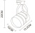 Светильник на штанге Arte Lamp Cinto A2712PL-1BK Светильник на штанге Arte Lamp Cinto A2712PL-1BK