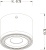 Накладной светильник Arte Lamp Studio A4105PL-1WH Накладной светильник Arte Lamp Studio A4105PL-1WH