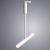 Светильник на штанге Arte Lamp 2513 A2513PL-1WH Светильник на штанге Arte Lamp 2513 A2513PL-1WH