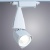 Светильник на штанге Arte Lamp 3830 A3830PL-1WH Светильник на штанге Arte Lamp 3830 A3830PL-1WH
