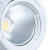 Светильник на штанге Arte Lamp 3930 A3930PL-1WH