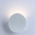 Накладной светильник Arte Lamp 6079 A6079AL-1WH Накладной светильник Arte Lamp 6079 A6079AL-1WH