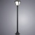 Наземный высокий светильник Arte Lamp Savanna A2209PA-1BK