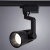 Светильник на штанге Arte Lamp Wales A1613PL-1BK Светильник на штанге Arte Lamp Wales A1613PL-1BK