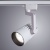 Светильник на штанге Arte Lamp Wales A1640PL-1WH Светильник на штанге Arte Lamp Wales A1640PL-1WH
