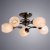 Потолочная люстра Arte Lamp Arya A2941PL-5AB Потолочная люстра Arte Lamp Arya A2941PL-5AB