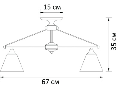 Потолочная люстра Arte Lamp Copter A3208PL-5AB
