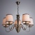 Подвесная люстра Arte Lamp Fiona A3227LM-5AB Подвесная люстра Arte Lamp Fiona A3227LM-5AB