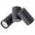 Спот Arte Lamp Gavroche A1511PL-2BK Спот Arte Lamp Gavroche A1511PL-2BK