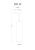Светильник на штанге Arte Lamp Hubble A6811PL-1WH Светильник на штанге Arte Lamp Hubble A6811PL-1WH