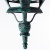 Светильник на штанге Arte Lamp Atlanta A1042AL-1BG