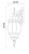 Светильник на штанге Arte Lamp Atlanta A1042AL-1BG