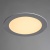Встраиваемый светильник Arte Lamp Fine A2612PL-1WH