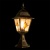 Наземный низкий светильник Arte Lamp Berlin A1014FN-1BN