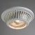 Встраиваемый светильник Arte Lamp Arena A5298PL-1SG Встраиваемый светильник Arte Lamp Arena A5298PL-1SG