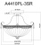 Светильник на штанге Arte Lamp Schelenberg A4410PL-3SR Светильник на штанге Arte Lamp Schelenberg A4410PL-3SR