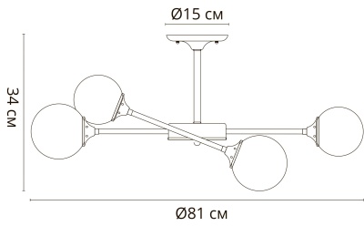 Люстра на штанге Arte Lamp Marco A2703PL-6SG