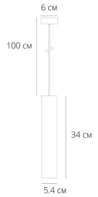 Подвесной светильник Arte Lamp Ridget A1520SP-1WH