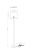 Торшер Arte Lamp Rodos A2589PN-1SS Торшер Arte Lamp Rodos A2589PN-1SS