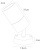 Спот Arte Lamp Mistero A3304AL-1BK Спот Arte Lamp Mistero A3304AL-1BK
