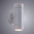 Светильник на штанге Arte Lamp Atlas A3503AL-2WH Светильник на штанге Arte Lamp Atlas A3503AL-2WH