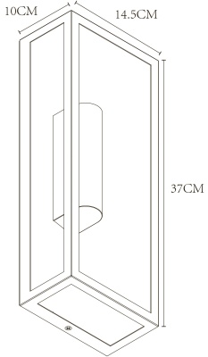 Накладной светильник Arte Lamp Belfast A4569AL-2BK