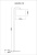 Торшер Arte Lamp Rupert A5024PN-1PB Торшер Arte Lamp Rupert A5024PN-1PB