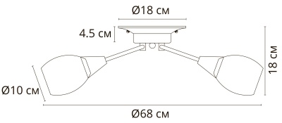 Потолочная люстра Arte Lamp Penny A2701PL-9WG