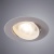 Встраиваемый светильник Arte Lamp Kaus A4761PL-1WH Встраиваемый светильник Arte Lamp Kaus A4761PL-1WH