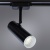 Светильник на штанге Arte Lamp Hubble A6813PL-1BK Светильник на штанге Arte Lamp Hubble A6813PL-1BK