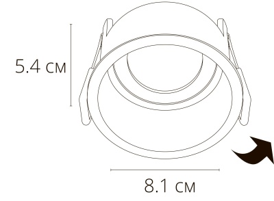 Встраиваемый светильник Arte Lamp Kang A2163PL-1WH