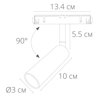 Светильник на штанге Arte Lamp Linea A4630PL-1BK