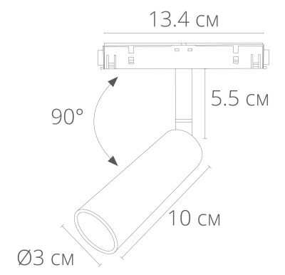 Светильник на штанге Arte Lamp Linea A4640PL-1BK